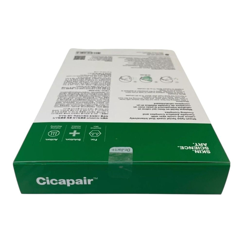 Dr.Jart+‎ Cicapair Tiger Grass Calming Mask 5 Sheet Mask Reduces Redness NIB - Picture 5 of 5
